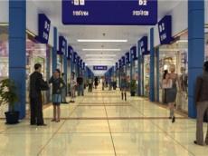 營口義烏商貿(mào)城