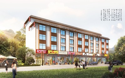 木格橋頭&middot;財富商貿(mào)城