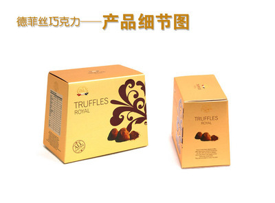 【法國進口德菲絲/德菲斯松露巧克力 皇家金典系列250g】價格,廠家,圖片,巧克力及制品,石家莊市凱福瑞商貿-