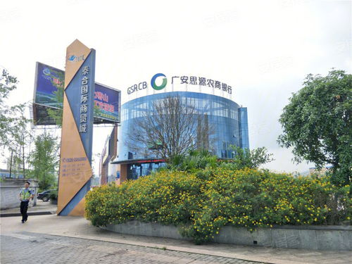 文華國(guó)際商貿(mào)城 開(kāi)啟商貿(mào)新篇章，打造全球貿(mào)易新樞紐