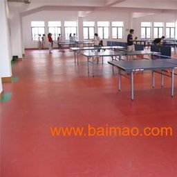 志遠(yuǎn)運動型PVC地板 湖北PVC運動地板全方位指南